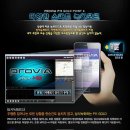 부천락이벤트 이미지