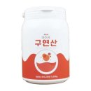아이레