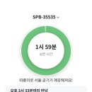 서교한옥