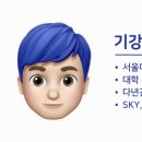 대흥6-상