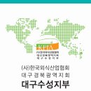 수성산업 이미지