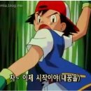 치키차카치킨