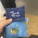 행운PC | 한국수자원공사 체험형인턴 후기 4주차 본사 행정직