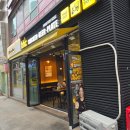 비에이치씨(BHC) 상봉점 이미지