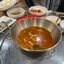 돈 탐나 이미지