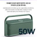 코어모션 이미지