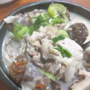 진땡이국밥 이미지