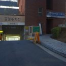 안양부흥스포츠클럽