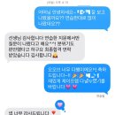 제이프랩