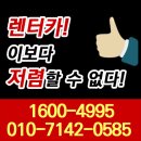 평산상사 이미지