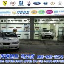 익산덴트
