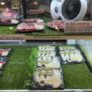 농협식당 이미지