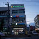 증평한우프라자 이미지