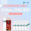 스파클