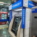 명학역 역사내 이미지