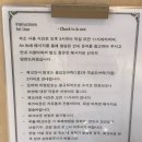 덕진-109 | 전주여행 1박2일 코스 일정 - 전주한옥마을 전동성당 경기전 덕진공원 에어비앤비 숙소 현지인맛집 카페
