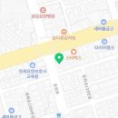 유천명품세탁 네이버블로그