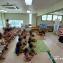 세아꿈어린이집 | [안심학교] 사하구 세아꿈어린이집 학생교육