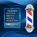 칼라헤어샵 이미지