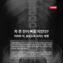 홈카페 바리스타(야간) 이미지