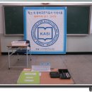 동화구연(자격증) 이미지