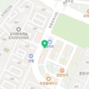 도영공인중개사사무소 이미지