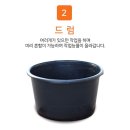 대광산업 이미지