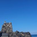 제주 올레길 19코스 이미지