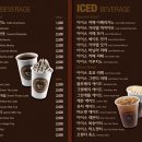 (주) 더홈카페 이미지