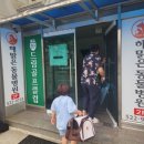 해맑은 동물병원 이미지