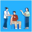 백신한의원 이미지