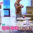 가족약국 이미지