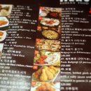 박가네식당 네이버블로그