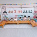해피아이 어린이집 이미지