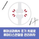 위너스메드 이미지