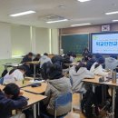 남원한빛중학교 이미지