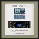 모델노래방 | TJ·올인원·저가형 비교 완전정리: 가정용 노래방 기계 골라본 후기