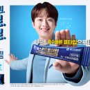 보룡약국 네이버블로그
