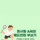 호현삼거리 이미지