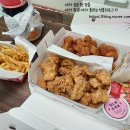 처갓집양념치킨 명동점 - 김해시 | 처갓집양념치킨 명동점