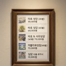 정현자동차 | 일산 화정 사주 타로 맛집 라온타로 찐 추천 후기