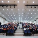 하남시청소년수련관 이미지