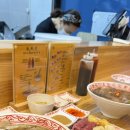 파리바게뜨 세종부강점