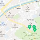 추동세탁소 이미지