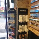 비추미안경 이미지