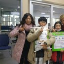 THE 조은 태권도장 이미지