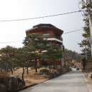 대원종합건설 이미지