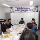 화서파출소 대구신문