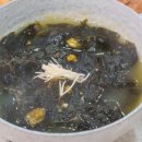 흑돼지쌈밥