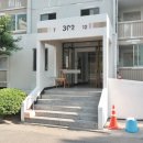 설악마을 주공아파트 이미지